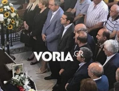Κοσμοσυρροή στην κηδεία του Χάρρυ Κλυνν - Πάρων και ο Έλληνας πρωθυπουργός Αλ. Τσίπρας (φωτό)